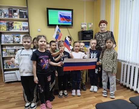 13 ф. 21.08.26 Праздник Флаг державы – символ славы 5