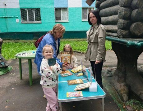 2. IMG_20260818_105509_323