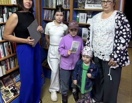 23ф. Викторина у книжной полки «Набережные Челны Культура и традиции» (6 ) (2) – копия (1)