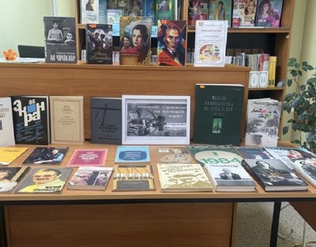 23ф.Информационный час Кино начинается с книги,посвященный Дню Российского кино (4)