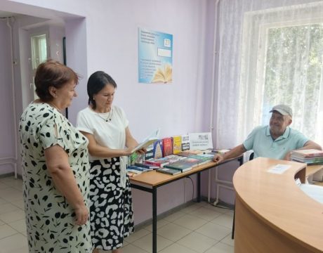 IMG_20260804_135526_872