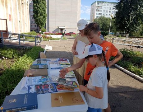 IMG_20260805_150830