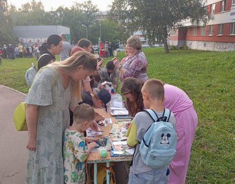 IMG_20260819_180047