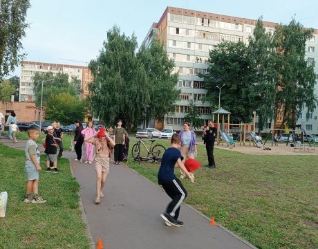 IMG_20260819_181338