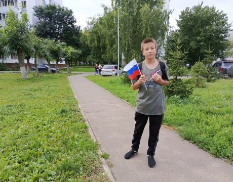 IMG_20260821_091507_851