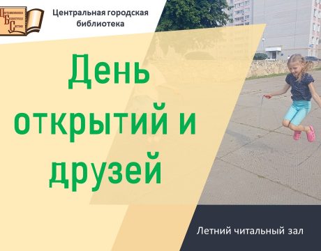 лчзпдр