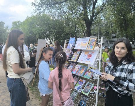 сайт1 (1)