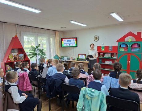 10ф. Беседа-игра «Улица полна неожиданностей»
