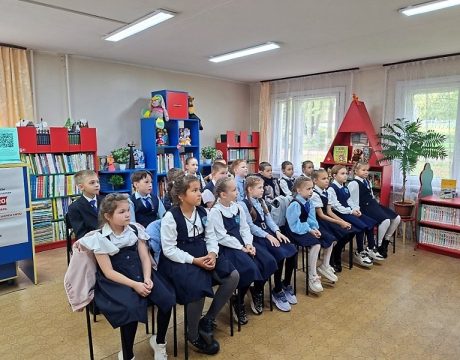 10ф. Беседа-игра «Улица полна неожиданностей». Участники мероприятия