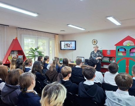 10ф. Исторический альманах «Как Ломоносов ученым стал»