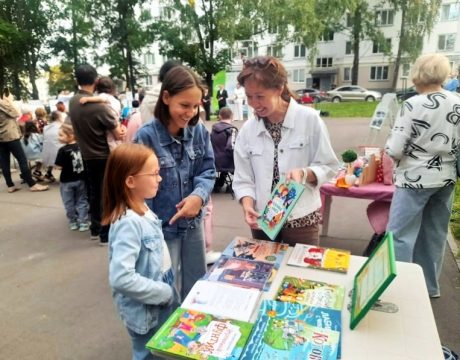 10ф. Праздник двора «Соседи – это сила!»3