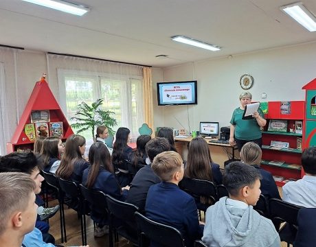 10ф. «В единстве народа вся сила России. День языков народов России». Конкурс «Доскажи пословицу»