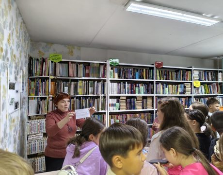 13 ф. 23.09.26 ДОД Библиотека-трритория открытий Экскурсия 1