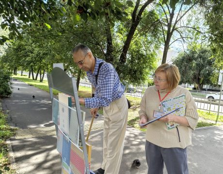 13 ф. 28.08.26 акция люблю тебя, мой Татарстан 4