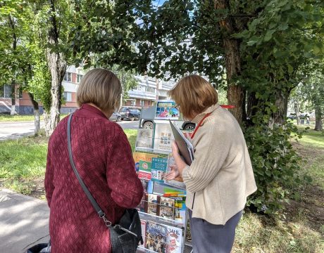 13 ф. 28.08.26 Акция Люблю тебя, мой Татарстан 6