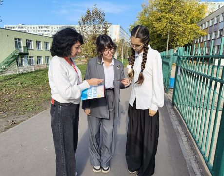 13ф. 23.09. 26 ДОД Библиотека-территория открытий Либмоб Библиотека