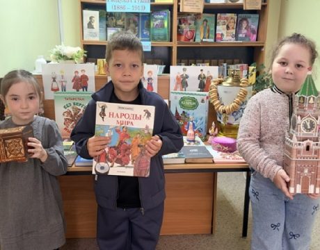 2. 23ф. Литературная игра «Будем жить в единстве дружном» (0 )