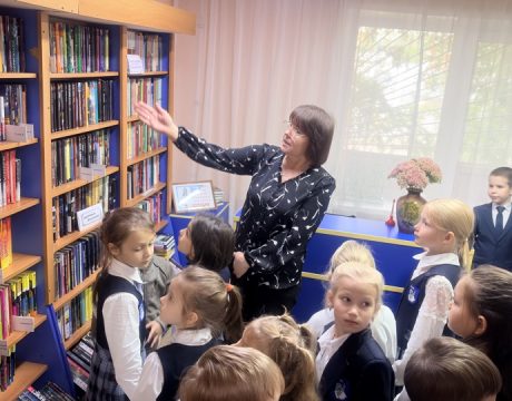 23ф. Экскурсия «Библиотека-территория чтения» (6 )