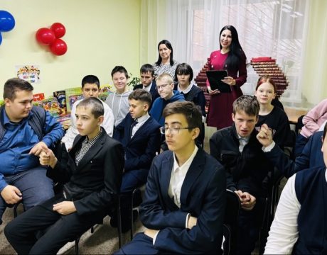 23ф. Музыкальный калейдоскоп. Загляни в мир музыки (2) (2)