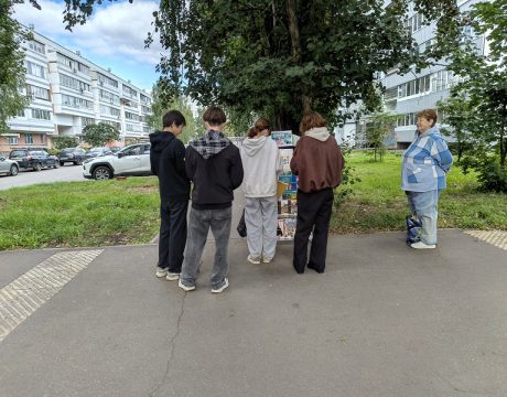 28.08.26 Акция Люблю тебя, мой Татарстан 3