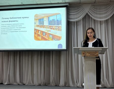 Гильмуллина АФ