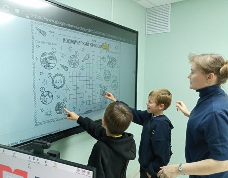 IMG20260916145214