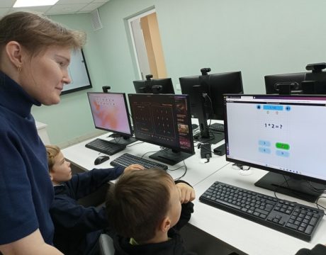 IMG20260916145559