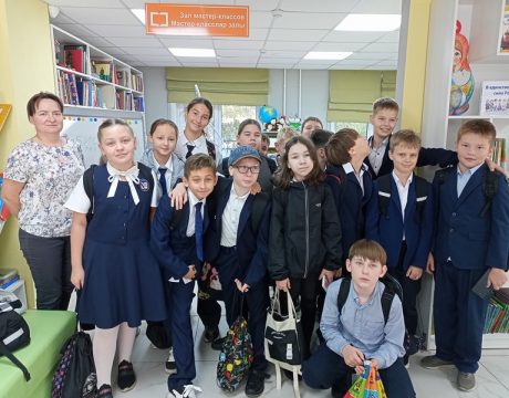 IMG20260923132935
