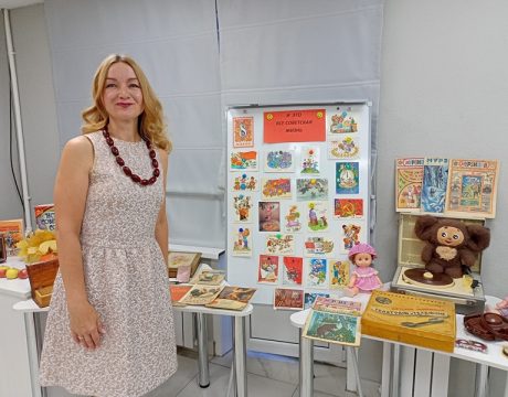 IMG20260929145216