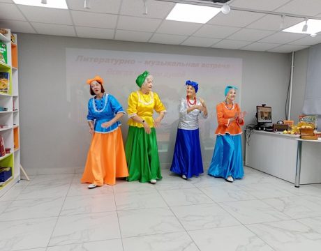IMG20260929152849