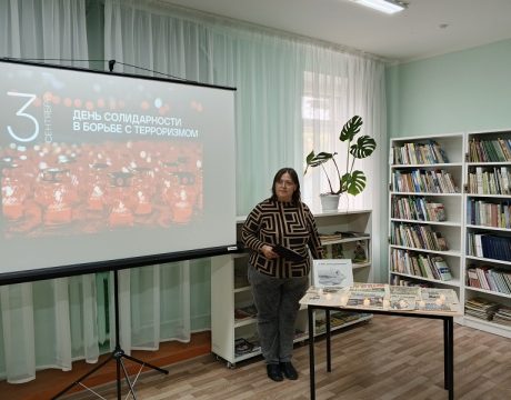 IMG_20260903_122339_968