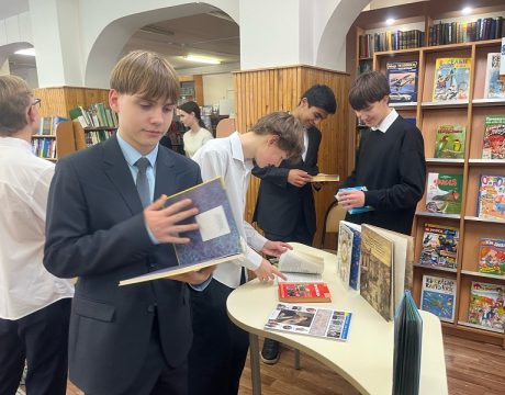 словпроф5