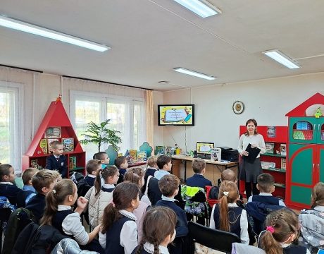 10ф. Библиотечный урок «Ребятишки в гости к книжкам» — копия