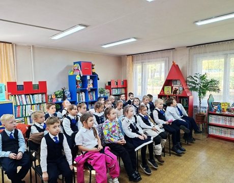 10ф. Библиотечный урок «Ребятишки в гости к книжкам». Участники мероприятия