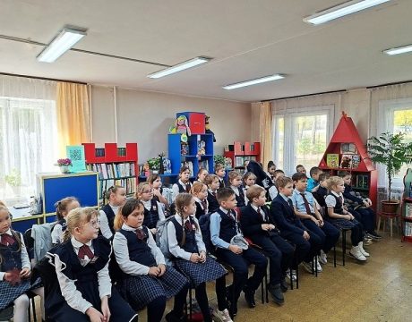 10ф. Библиотечный урок «Ребятишки в гости к книжкам». Участники мероприятия.