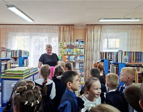 10ф. Библиотечный урок «Ребятишки в гости к книжкам». Знакомство с абонементом — копия