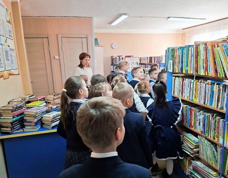 10ф. Библиотечный урок «Ребятишки в гости к книжкам». Знакомство с абонементом. — копия