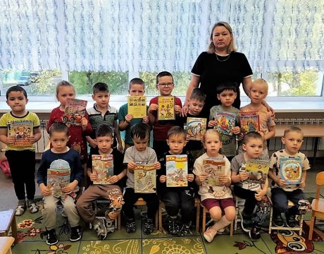 10ф. Час доброты «Про бабушек и дедушек». Участники мероприятия.