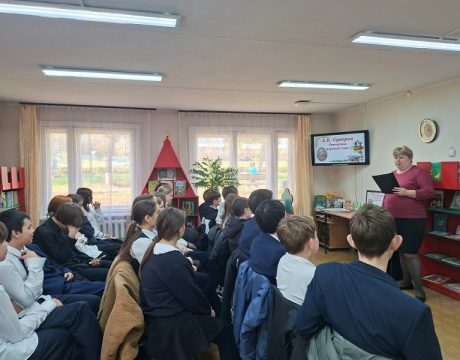 10ф. Час истории «А.В. Суворов. Отчизны верный сын»