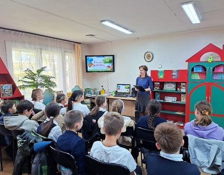 10ф. Час веселых затей «В гостях у Винни-Пуха»