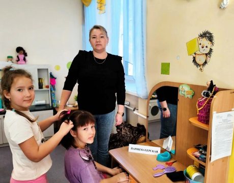10ф. Игра-путешествие «Волшебная страна «Трудолюбия». Станция «Парикмахерская»