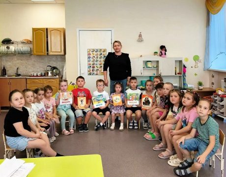 10ф. Игра-путешествие «Волшебная страна «Трудолюбия». Участники мероприятия