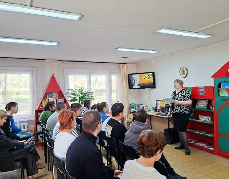 10ф. Литературно-познавательная программа «Летят в бессмертье журавли»1
