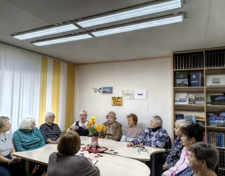 13 ф. 01.10.2026 Программа День душевного тепла 1