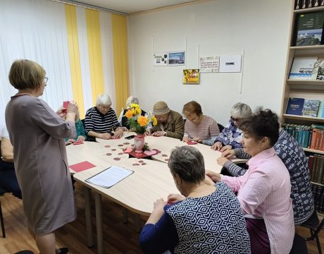 13 ф. 01.10.26 Программа День душевного тепла 2