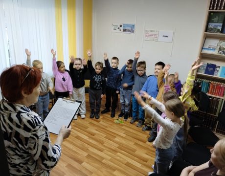 13 ф. 12.10.2026 Лит. игра Спешим в гости к Винни – Пуху 4