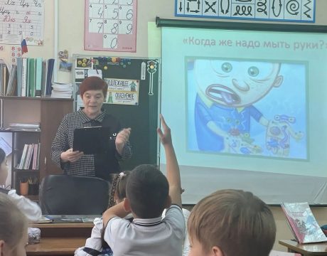 13 ф. 15.10.2026 Беседа -игра Путешествие в страну здоровья 1