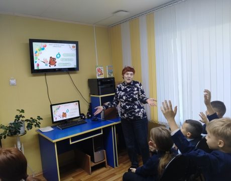 13 ф. 29.10.26 Лит. игра 100 лет Винни -Пуху 4