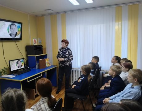 13 ф. 29.10.26 Лит.игра 100 лет Винни-Пуху 2