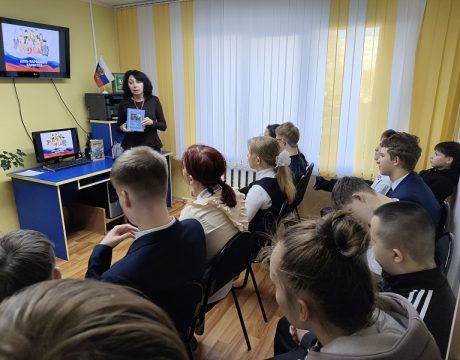 13ф. 30.10.26 Историко познавательный час Мы разные но равные
